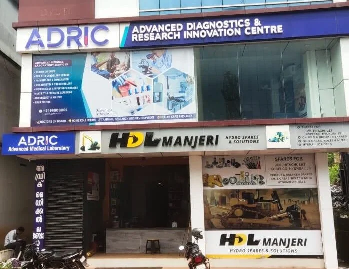 Diagnostic center
