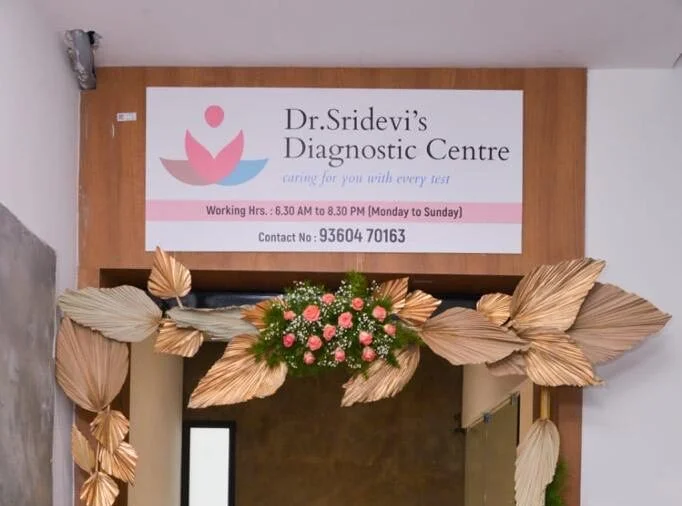 Diagnostic center