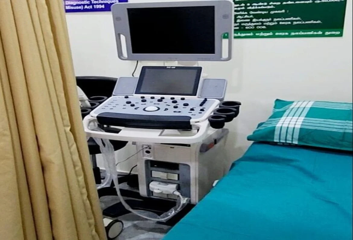 Imaging center